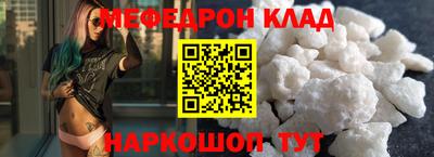 MDMA Premium VHQ Заводоуковск