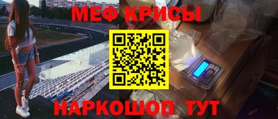 гидра Заволжье