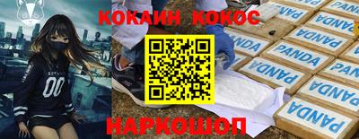 сатива Жуковский