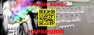 MDMA Premium VHQ Заводоуковск