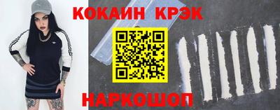 сатива Жуковский