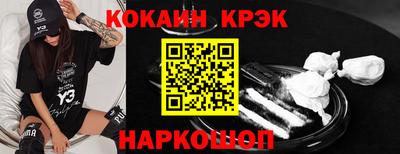 сатива Жуковский