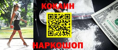 сатива Жуковский