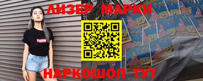 MDMA Premium VHQ Заводоуковск