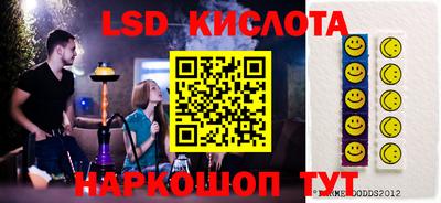 MDMA Premium VHQ Заводоуковск