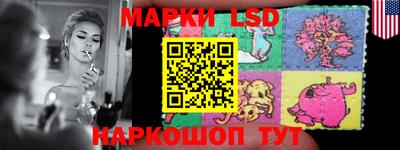 MDMA Premium VHQ Заводоуковск