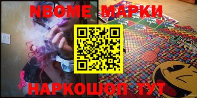 MDMA Premium VHQ Заводоуковск