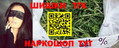 MDMA Premium VHQ Заводоуковск
