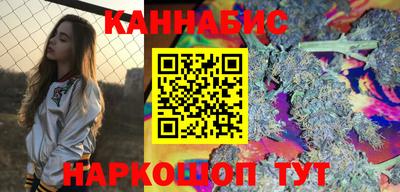 MDMA Premium VHQ Заводоуковск