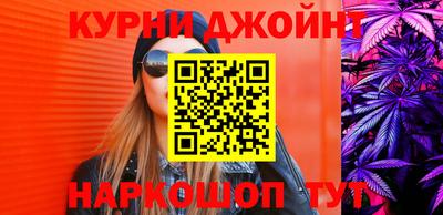 MDMA Premium VHQ Заводоуковск