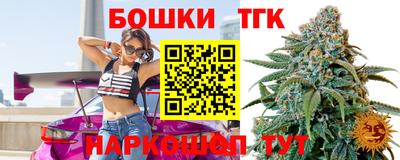 сатива Жуковский