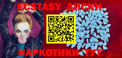 сатива Жуковский