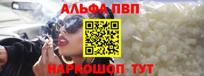 MDMA Premium VHQ Заводоуковск