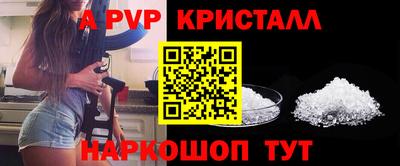 MDMA Premium VHQ Заводоуковск