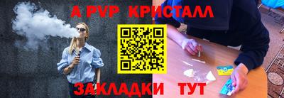 MDMA Premium VHQ Заводоуковск