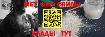 гидра Заволжье