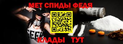 сатива Жуковский