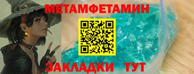 MDMA Premium VHQ Заводоуковск