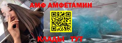 MDMA Premium VHQ Заводоуковск