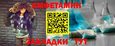 MDMA Premium VHQ Заводоуковск