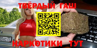 сатива Жуковский