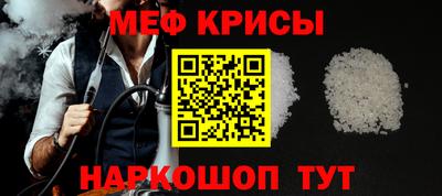 гидра Заволжье