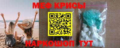 MDMA Premium VHQ Заводоуковск